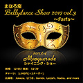 2017年6月4日(日)　Bellydance Show 2017 vol.3　～Farfa～